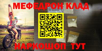 кокаин перу Усть-Илимск