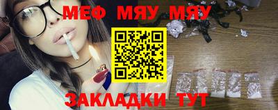 спиды Туймазы