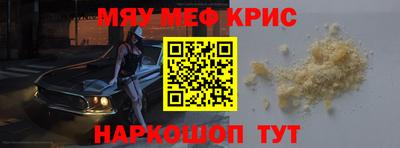кокаин перу Усть-Илимск