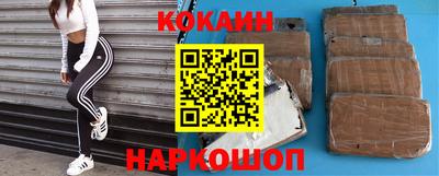 скорость mdpv Тула