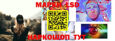 мяу мяу кристалл Тулун
