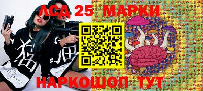 гашик Усть-Джегута