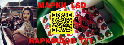 ALPHA-PVP Уссурийск
