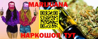 кокаин перу Усть-Илимск
