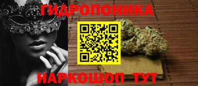 кокаин перу Усть-Илимск