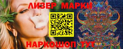 кокаин перу Усть-Илимск