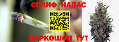 мяу мяу кристалл Тулун
