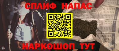 скорость mdpv Тула