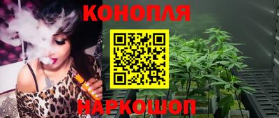 кокаин перу Усть-Илимск