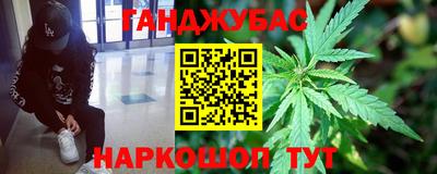 кокаин перу Усть-Илимск