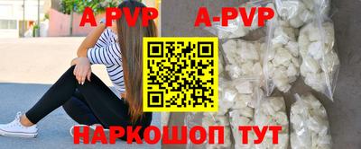 скорость mdpv Тула