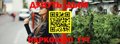мяу мяу кристалл Тулун