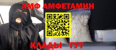 кокаин перу Усть-Илимск