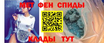 кокаин перу Усть-Илимск