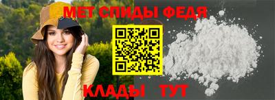 гашик Усть-Джегута