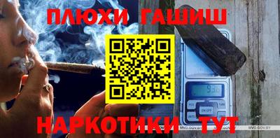 спиды Туймазы