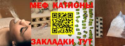 гашик Усть-Джегута