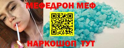 гашик Усть-Джегута